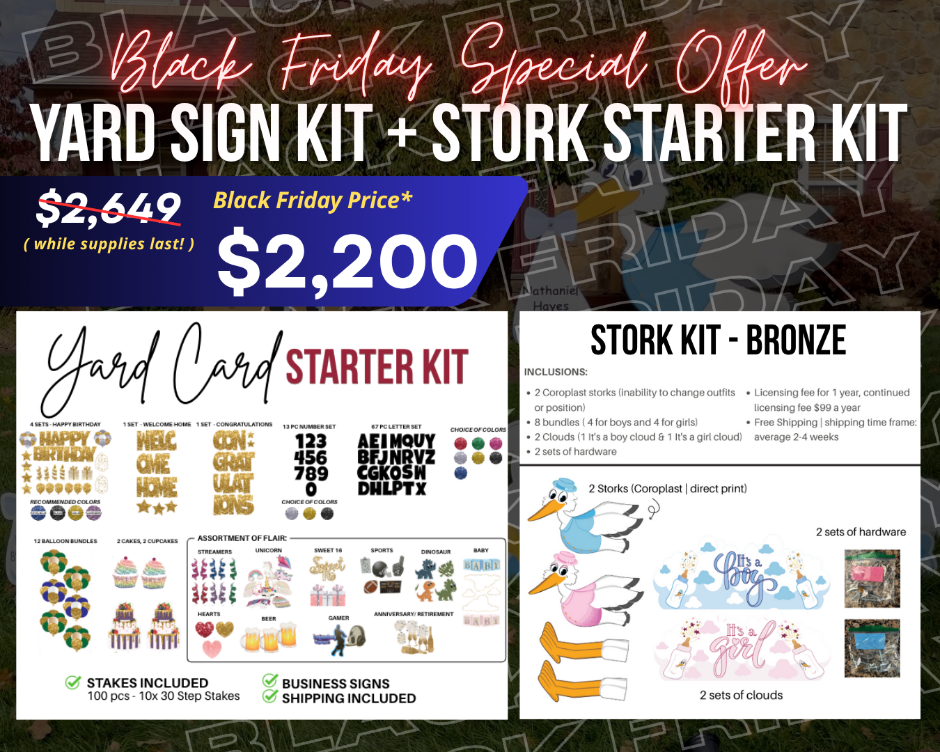 Yard Card Starter Kit + Stork Kit Bundle | Black Friday Exclusive